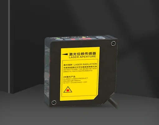 High precision laser displacement sensor