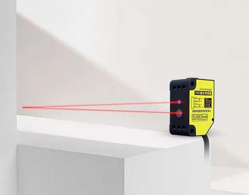 Long distance photoelectric sensor